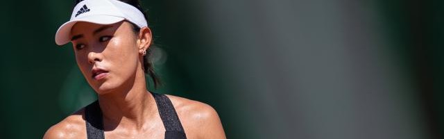 开云体育网址-王蔷为保奥运弃草地赛季 回升势头恐戛然而止？