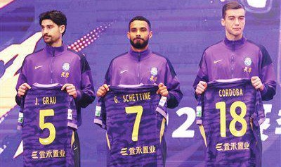 开云体育网址-“壮行”“定妆” 津门虎新面貌出征