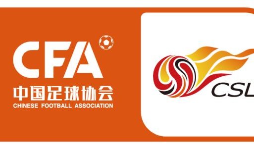 开云体育下载-中超6月3日开赛首阶段先战10轮 确保各队踢满34轮