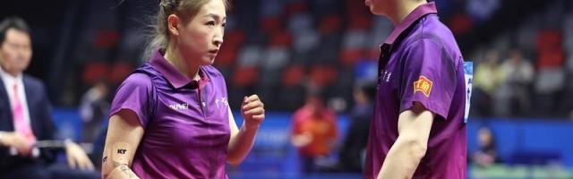 开云体育网址-4比3大逆转！林高远/刘诗雯进全运乒乓球混双决赛