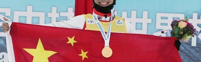 空中技巧仍是老将当家 徐梦桃能否主场不留遗憾？