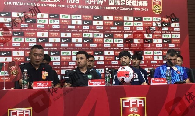 开云体育网址-上村健一谈热身目标：坚持技战术打法发挥球员特长