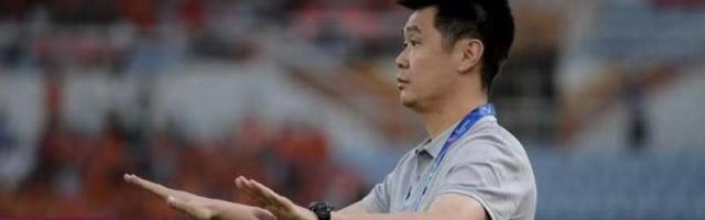 开云体育官网-亚足联关注李霄鹏接手国足 曾与李铁征战世界杯