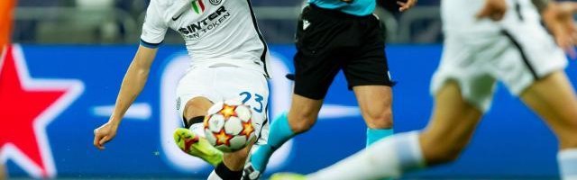 开云体育下载-【欧冠】巴雷拉远射中框 国米客场0比0顿涅茨克矿工