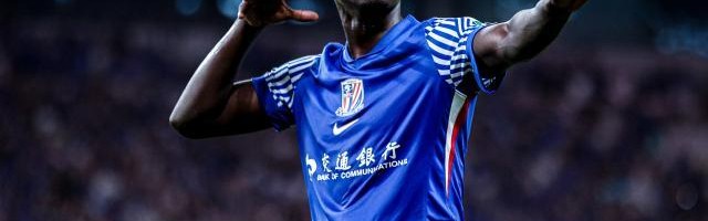 开云体育网址-【中超】阿苏埃连场破门特谢拉建功 申花3比2河南