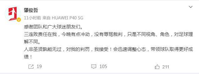 1693102345772064098.png 微信图片_20230827101144.png