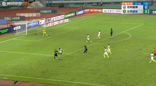 1693102270529011218.gif 什克里奇.gif