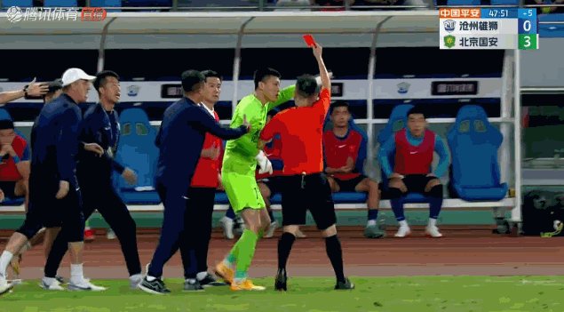 1693102279263073783.gif 肇俊哲.gif