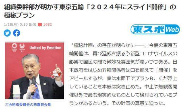 1611094727794051976.jpg 8cf5e1d5-070f-4727-b427-89c878c8a7c6.jpg